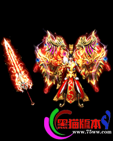 编号：2022-12-04-04版本剑甲