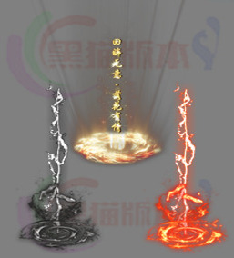 260311-B9传奇高清光柱素材