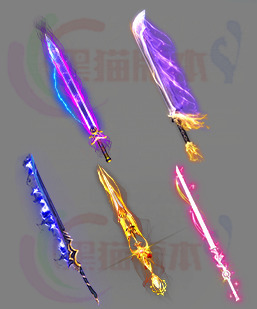 241120-B4-武器