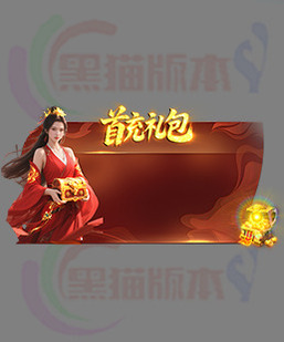 260416-B07传奇UI对话框高清素材