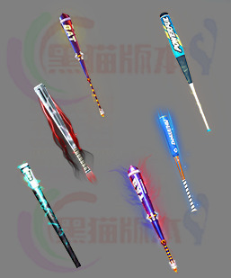 241115-B6-武器