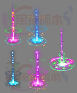 260311-B30传奇高清光柱素材