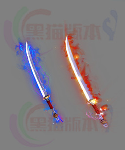 241121-B16-武器