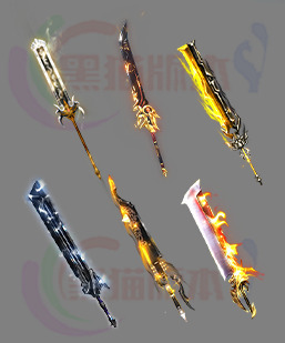 241126-B13-武器