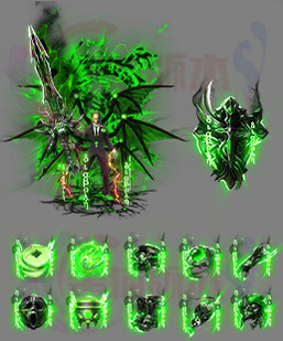 260327-B6传奇剑甲高清素材