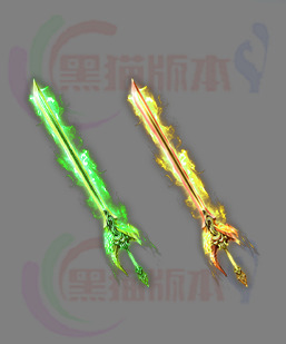 241121-B13-武器