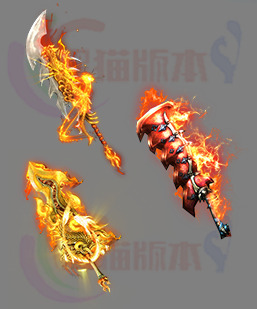 241129-B13-武器