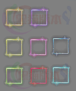 260112-A070首饰装备特效框素材