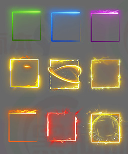 260112-A047首饰装备特效框素材