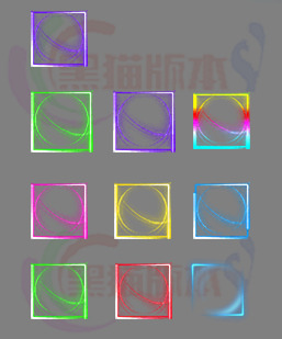 260113-A002首饰装备特效框素材