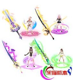 编号：03-26-BB02女剑甲