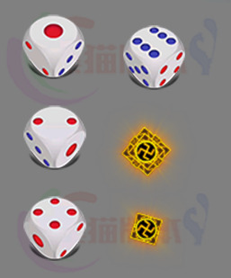 251230-A02法宝素材 传奇法宝高清素材