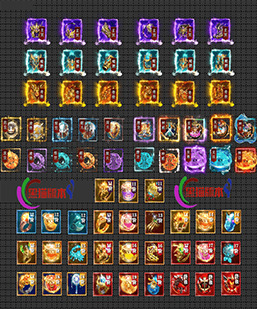 260114-A031传奇首饰素材