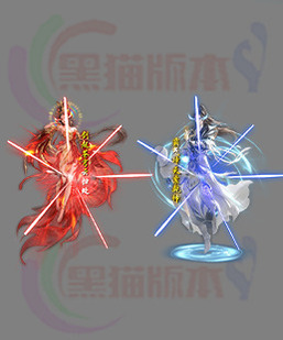 260318-B23传奇光柱高清素材