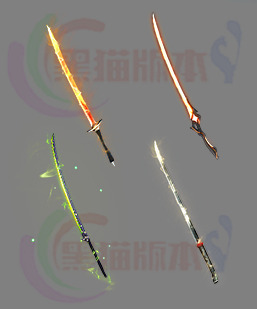 241126-B4-武器