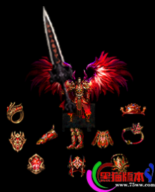 编号：11-2-BB01男剑甲