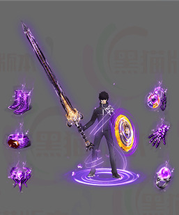 传奇素材 传奇剑甲素材 复古单职业高清素材 241106-A7剑甲分体