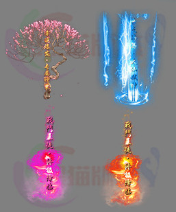 260319-B6传奇光柱高清素材