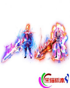 编号：10-5-AA02男剑甲+一体内观