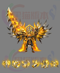 251121-B18九幽剑甲 传奇剑甲高清素材