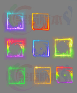 260112-A069首饰装备特效框素材