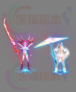 传奇剑甲素材 传奇复古高清素材 250317-B4剑甲