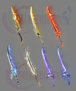 241127-B9-武器
