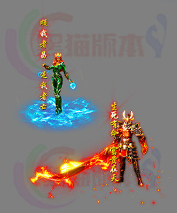 260311-B38传奇高清光柱素材