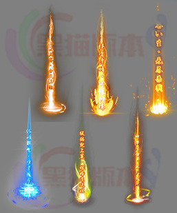 260312-B12传奇高清光柱素材