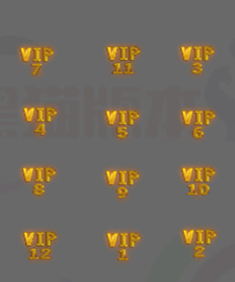 260129-A58动态传奇顶戴封号素材