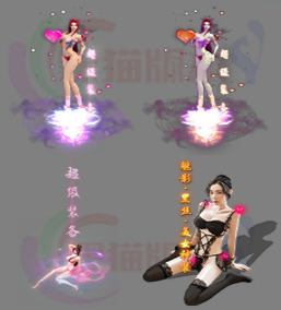 260311-B2传奇高清光柱素材