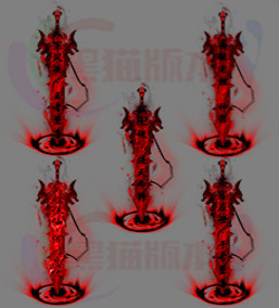 260311-B4传奇高清光柱素材