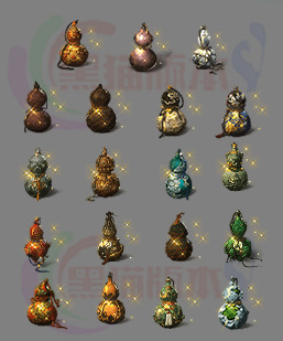 251118-A26传奇法宝素材进阶葫芦