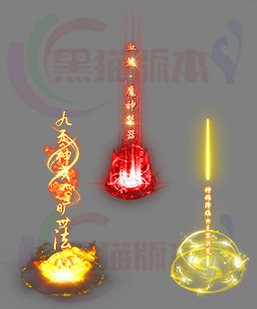 260312-B28传奇高清光柱素材