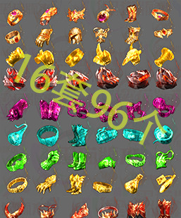 260110-A053首饰素材  16套 96个