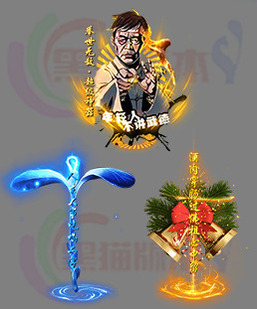 260318-B17传奇光柱高清素材