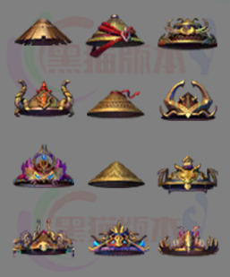 251119-B20斗笠 传奇斗笠高清素材