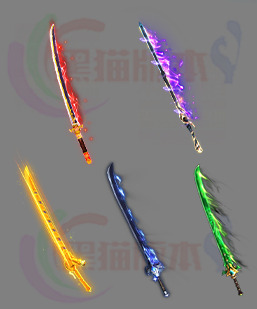 241125-B3-武器