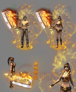 260124-A015传奇剑甲高清素材