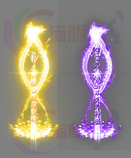 260312-B7传奇高清光柱素材