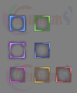 260112-A007首饰装备特效框素材