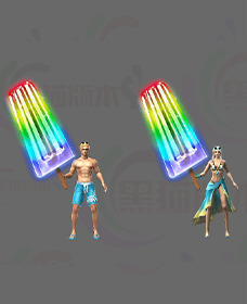 编号：240725-A13-剑甲