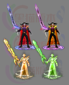 编号：2023-03-09-29版本剑甲