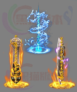 260318-B16传奇光柱高清素材