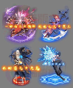 260317-B13传奇光柱高清素材