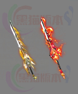 241118-B4-武器