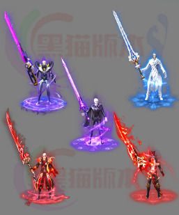 传奇素材剑甲 传奇高清剑甲素材 单职业素材 241027-A1剑甲分体