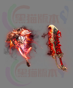 241129-B14-武器