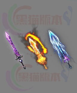 241120-B5-武器