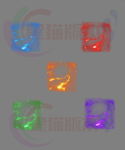 260112-A026首饰装备特效框素材